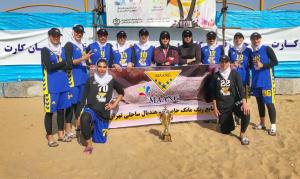 مانگ تهران قهرمان مسابقات هندبال ساحلي بانوان كشور شد